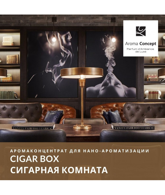 CIGAR BOX - Parfum de Luxe concentré - Концентрат для